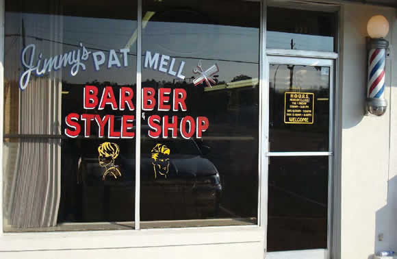 Pat Mell Barber Shop